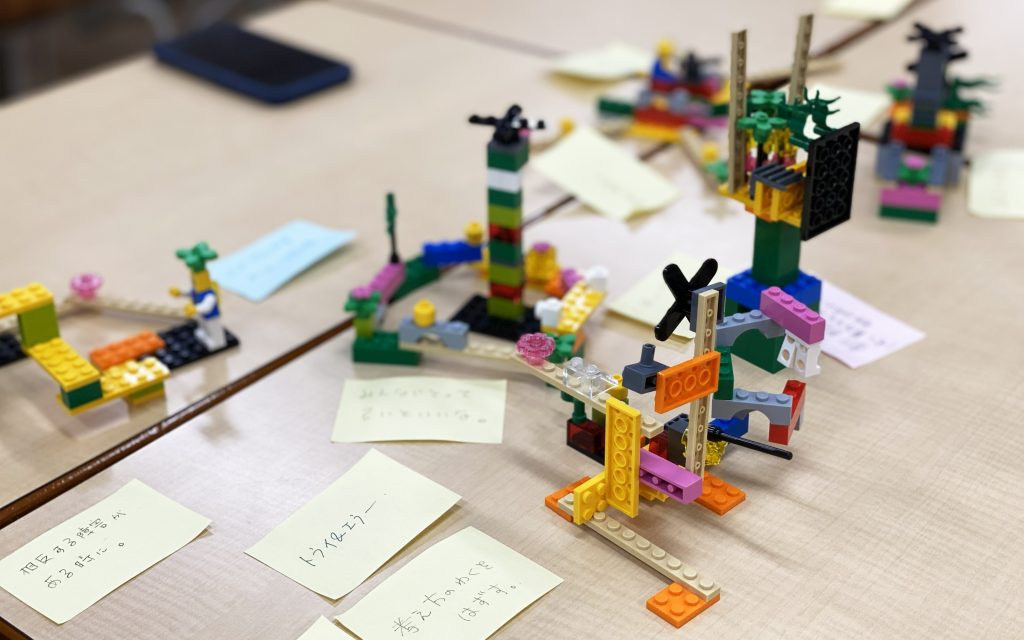 LEGO® SERIOUS PLAY® メソッド