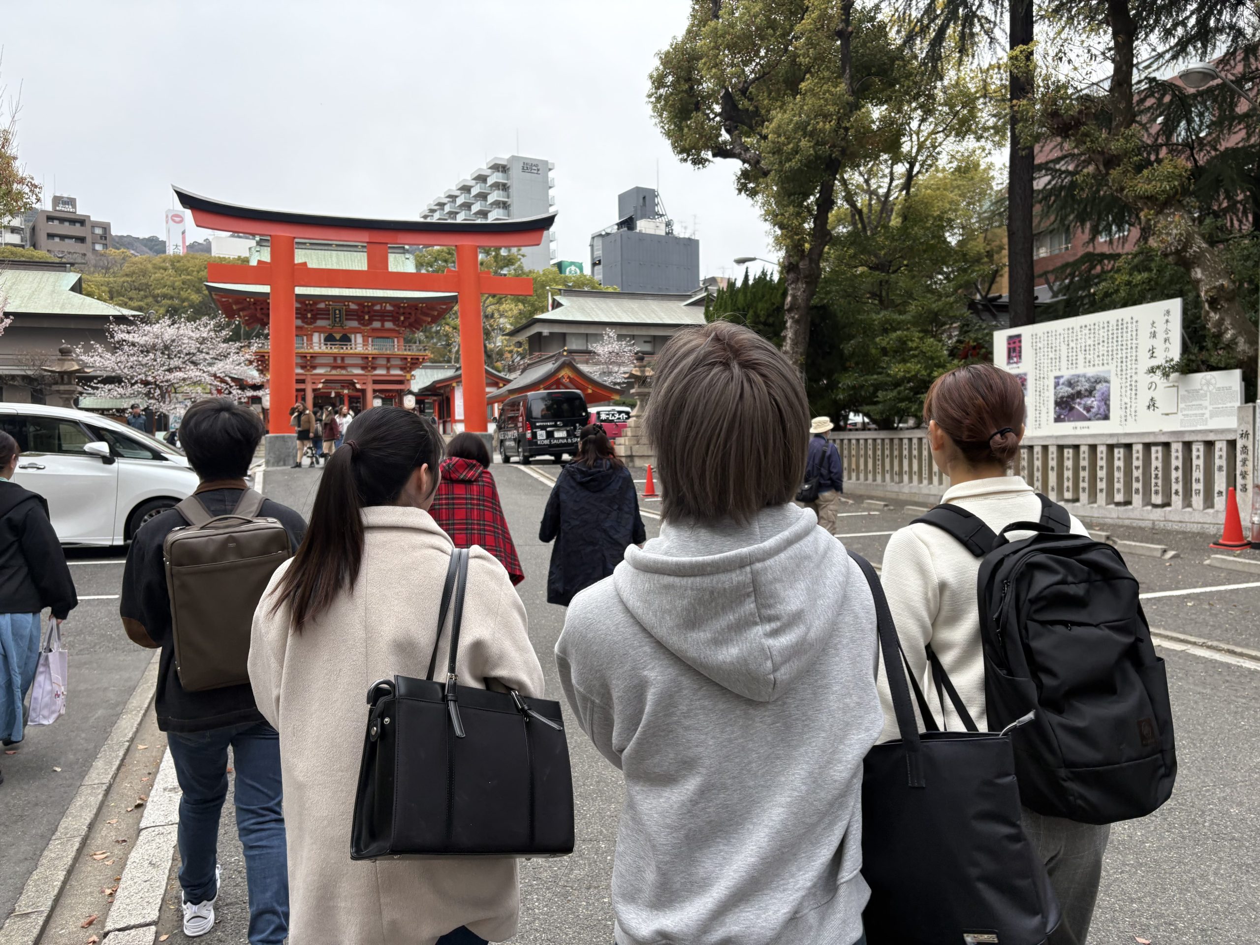 歴史、文化体験型